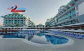 Last Minute луксозна почивка в Турция: 7 нощувки на база Ultra All Inclusive в Sensitive Premium Belek 5*, край Белек, плюс самолетен транспорт