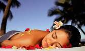 40 минути екзотика! Хавайски масаж Ломи-Ломи на гръб, ръце и глава