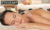 Лечебен масаж на гръб с вулканични камъни и масаж на лице с кислороден серум