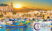 Екскурзия до Малта: 3 нощувки със закуски и вечери в Хотел Santana****, плюс самолетен билет
