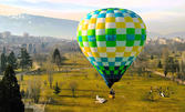 Панорамно издигане с балон над София - на 13 Април