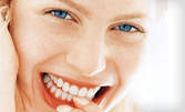Избелване на зъби или металокерамична коронка Vita