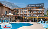 Last Minute почивка в Турция: 7 нощувки на база All Inclusive в Beldibi Beach Hotel 4*, Кемер, плюс самолетен транспорт