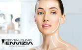 PRP терапия на лице, шия и деколте за биоревитализация и подмладяване на кожата