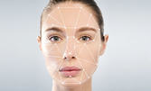 Анализ на лицева структура и консултация за поставяне на филър или продукт за изглаждане на бръчки