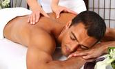 Лечебно-терапевтичен болкоуспокояващ масаж на цяло тяло, плюс зонотерапия