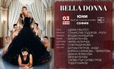 Спектакълът "Белла Донна" на 3 Юни, в Театър "Сълза и смях"