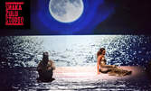 3D поп-опера с Ненчо Балабанов, Йонна Драгнева и Весела Бонева - "Рибарят и неговата душа" на 10.11