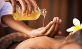 60 минути релакс: Подхранваща терапия за тяло с арганово олио и маслини, плюс масаж на цяло тяло