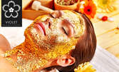 Златен SPA ритуал за лице и тяло с подмладяващ и лифтинг ефект - пилинг, масаж и серуми, плюс маска