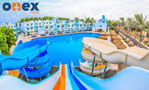 Екскурзия до Египет: 6 нощувки на база All Inclusive в хотел Mirage Bay Resort & Aqua Park****, Хургада и 1 нощувка със закуска и вечеря в Кайро, плюс самолетен билет