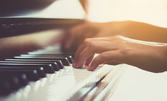 Онлайн курс "Първи стъпки в света на пианото" с 3-месечен достъп