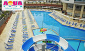 Релаксирай край морето в Сиде, Турция: 7 нощувки на база Ultra All Inclusive в Ramada Resort By Wyndham Side*****, плюс самолетен транспорт