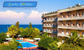 Мини почивка на остров Корфу за 24 Май: 4 нощувки със закуски и вечери в Хотел Potamaki Beach***, плюс транспорт