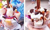 Тайландски сладолед с вкус по избор