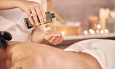Подари SPA терапия: Ароматерапевтичен масаж на гръб с етерични масла, плюс лифтинг масаж на лице и хиалуронов бустер, с възможност за RF лифтинг на лице, шия и околоочен контур