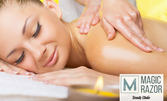 Терапевтичен масаж на цяло тяло - за активно спортуващи