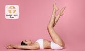За по-гладка и стегната кожа: Golden Fit Body EMS антицелулитна процедура за цяло тяло