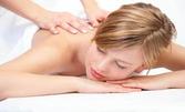 90 минути масаж на цяло тяло по избор - арома, класически, дълбокотъканен или комбиниран