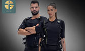Влез в най-добрата си форма: Персонална Fit Body тренировка с електро-мускулна стимулация (ЕМС) с професионален треньор