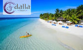 Лукс на Малдивите: 7 нощувки на база All Inclusive в хотел Nakai Maayafushi Resort*****, плюс самолетен транспорт