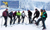 Снежни приключения в Боровец! Наем на ски или сноуборд оборудване за 1 ден - за възрастен или дете