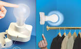 Безжична лампа Stick Up Bulb! Светлина в тъмното у дома или навън