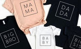 Комплект тениски - дамска и мъжка, плюс детска тениска или бебешко боди - в дизайн, размери и цвят по избор