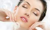 Лечебна терапия за лице или скулптиращ масаж с пилинг и RF лифтинг, плюс криотерапия