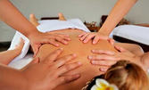 Кралски масаж на четири ръце и терапия "портокалов релакс" на цяло тяло, плюс масаж на глава