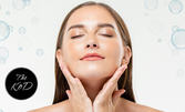 За сияйна кожа на лицето: Кислородна терапия