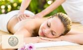 90 минути SPA ритуал "Хармония на чувствата": вана за крака, масаж на цяло тяло, лице и глава