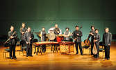 Чуйте традиционни музикални инструменти от Китай, на 13.09, със специално участие на Теодосий Спасов