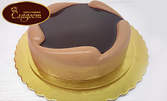 Торта Сладост с 8 парчета - вкусна комбинация от белгийски шоколад и череша