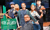 Пиесата "Една задръстена звезда" - на 11 Декември, в Сатиричен театър