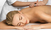 Класически масаж на цяло тяло с етерични масла от Швейцария