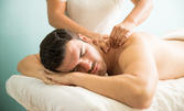 Лечебно-възстановителен масаж "Здрави мускули и стави" на гръб, масажна яка и ръце с обезболяващо олио