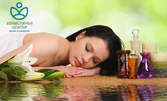 Терапия на цяло тяло - балийски масаж и аромати