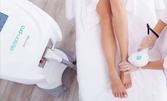 Лазерна епилация за жени и мъже с най-ново поколение апаратура Elysion Pro Cocoon Medical - частична или на цяло тяло