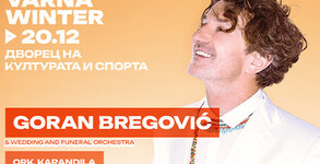 Скаймюзик Продъкшън