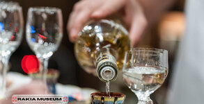 Rakia Museum