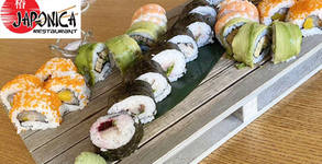 Ресторант Japonica