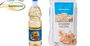Фамилекс