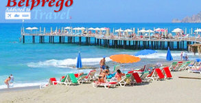 Belprego Travel