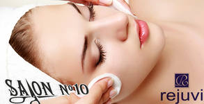 Salon №10