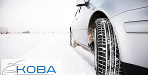 Автосервиз Auto BOX