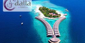 Посети Малдивите: 7 нощувки на база All Inclusive в Nakai Maayafushi Resort*****, плюс самолетен билет