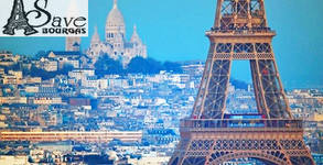 Save Tours