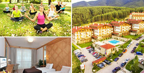 GreenLife Resort Bansko