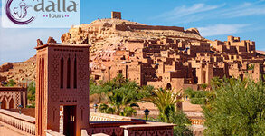 Dalla Tours
